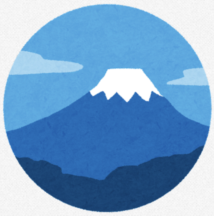 福島の富士山⛰️🗻🏔️🫧🫧