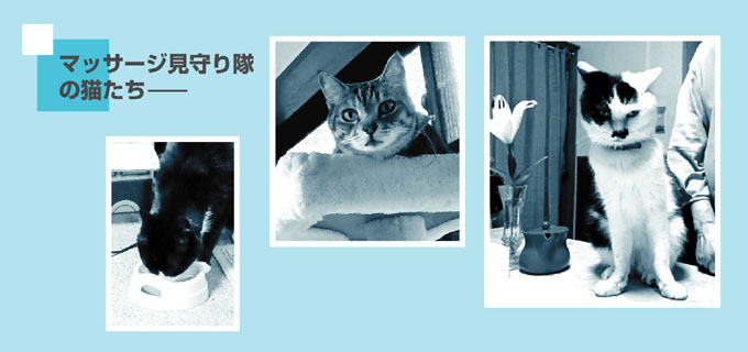 厄介な病気
