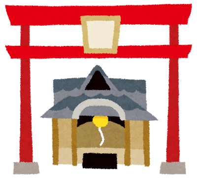 靖国参拝！