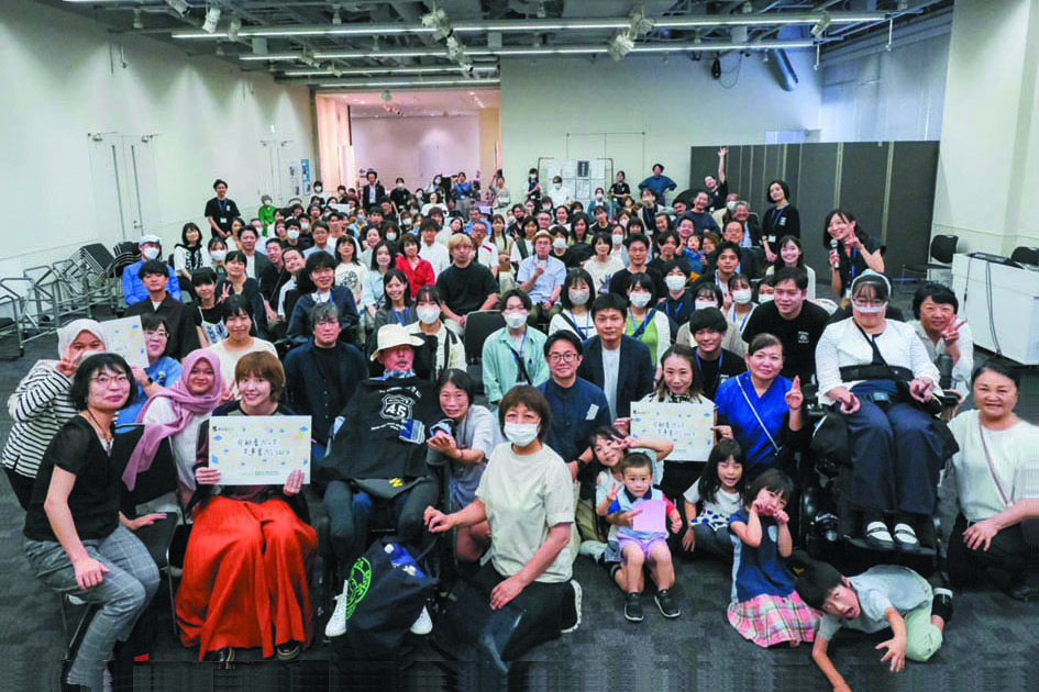 NPO法人「境を越えて」とは