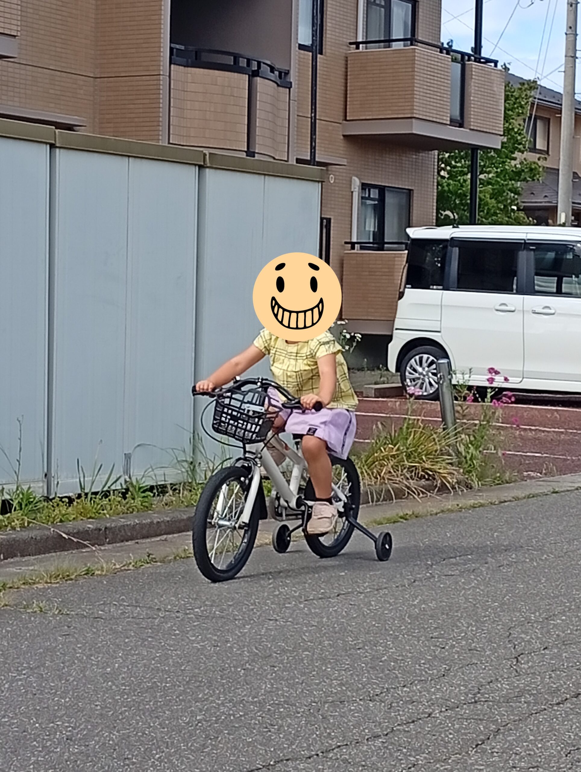 今のうち、今のうち